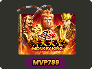 Monkey King