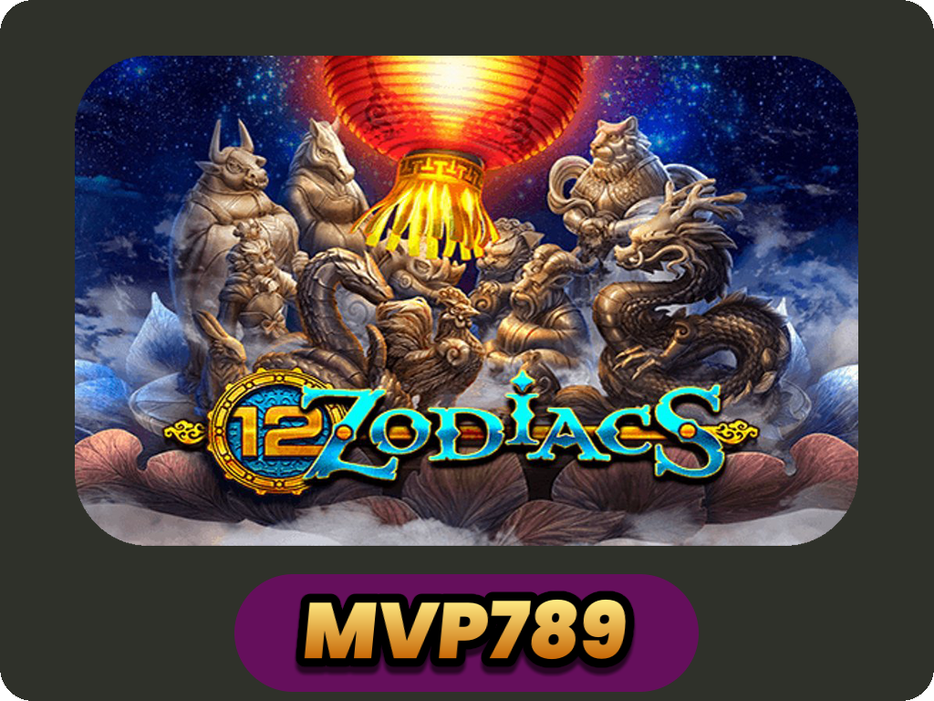 12 Zodiacs